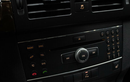 Mercedes-Benz GLK-Класс, 2011 год, 1 499 000 рублей, 20 фотография