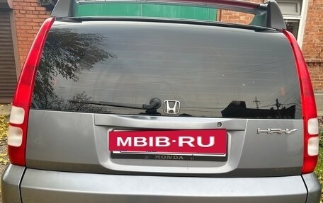 Honda HR-V I, 2004 год, 650 000 рублей, 7 фотография