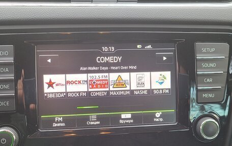 Skoda Octavia, 2016 год, 1 500 000 рублей, 12 фотография