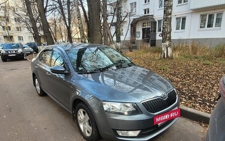 Skoda Octavia, 2016 год, 1 500 000 рублей, 2 фотография