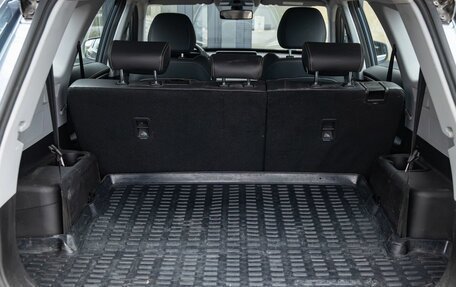 Chery Tiggo 8 I, 2021 год, 1 599 900 рублей, 14 фотография