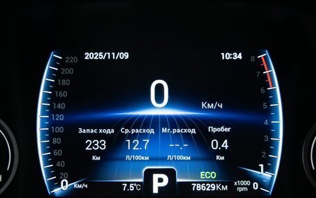 Chery Tiggo 8 I, 2021 год, 1 599 900 рублей, 26 фотография