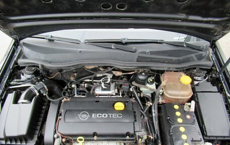 Opel Astra H, 2007 год, 490 000 рублей, 9 фотография