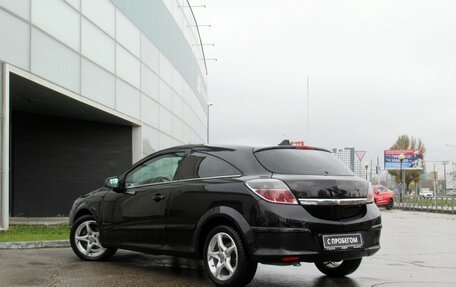 Opel Astra H, 2007 год, 490 000 рублей, 7 фотография