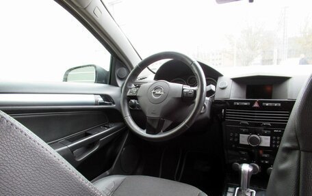 Opel Astra H, 2007 год, 490 000 рублей, 12 фотография