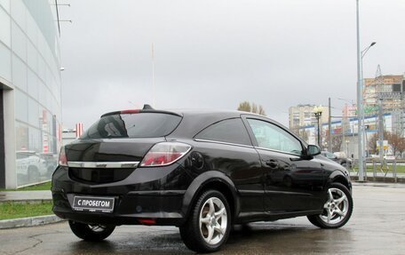 Opel Astra H, 2007 год, 490 000 рублей, 5 фотография