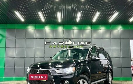 Mitsubishi Outlander III рестайлинг 3, 2010 год, 1 169 000 рублей, 2 фотография