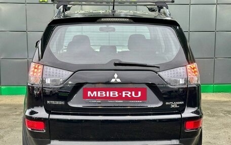Mitsubishi Outlander III рестайлинг 3, 2010 год, 1 169 000 рублей, 6 фотография