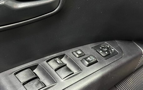 Mitsubishi Outlander III рестайлинг 3, 2010 год, 1 169 000 рублей, 22 фотография