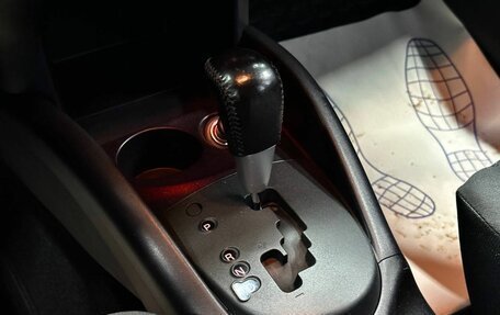 Mitsubishi Outlander III рестайлинг 3, 2010 год, 1 169 000 рублей, 20 фотография