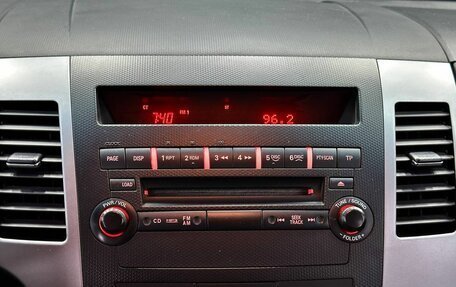 Mitsubishi Outlander III рестайлинг 3, 2010 год, 1 169 000 рублей, 18 фотография