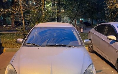 Mitsubishi Lancer IX, 2006 год, 350 000 рублей, 1 фотография