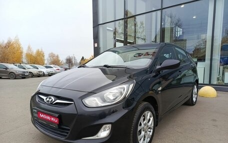 Hyundai Solaris II рестайлинг, 2012 год, 624 000 рублей, 1 фотография