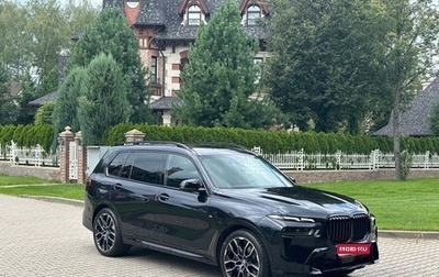 BMW X7, 2019 год, 8 750 000 рублей, 1 фотография