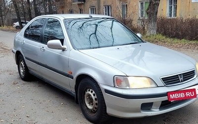 Honda Civic VII, 2000 год, 155 000 рублей, 1 фотография