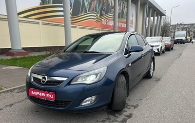 Opel Astra J, 2012 год, 760 000 рублей, 1 фотография