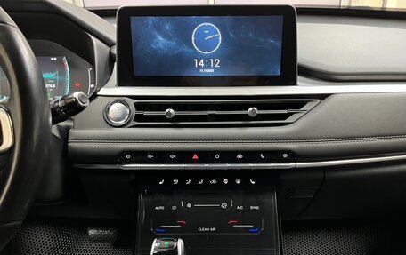 Chery Tiggo 7 Pro, 2020 год, 1 630 000 рублей, 19 фотография