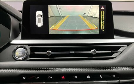 Chery Tiggo 7 Pro, 2020 год, 1 630 000 рублей, 18 фотография