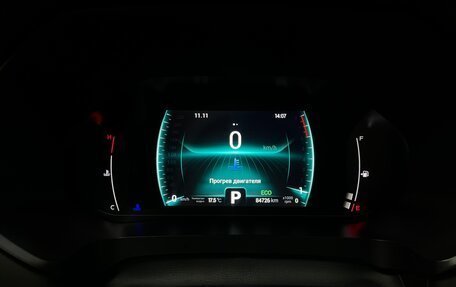 Chery Tiggo 7 Pro, 2020 год, 1 630 000 рублей, 25 фотография