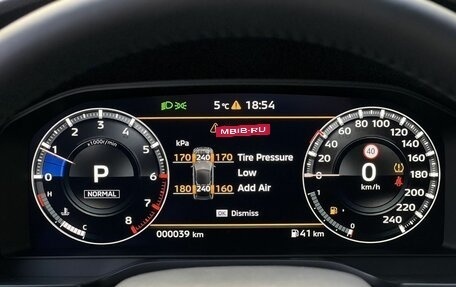 Mitsubishi Outlander, 2023 год, 3 650 000 рублей, 19 фотография