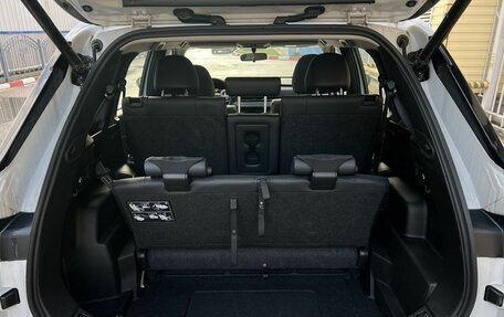 Mitsubishi Outlander, 2023 год, 3 650 000 рублей, 30 фотография