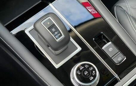 Mitsubishi Outlander, 2023 год, 3 650 000 рублей, 25 фотография