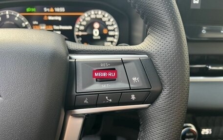 Mitsubishi Outlander, 2023 год, 3 650 000 рублей, 23 фотография