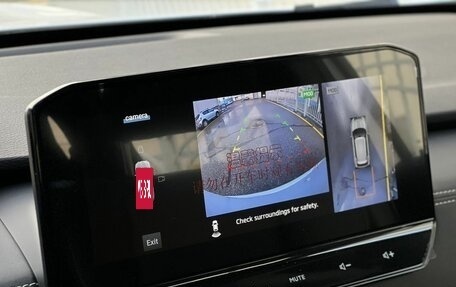 Mitsubishi Outlander, 2023 год, 3 650 000 рублей, 24 фотография