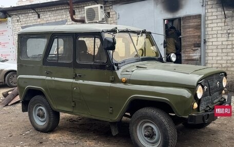 ЛуАЗ 469, 1977 год, 179 000 рублей, 2 фотография