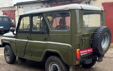 ЛуАЗ 469, 1977 год, 179 000 рублей, 5 фотография