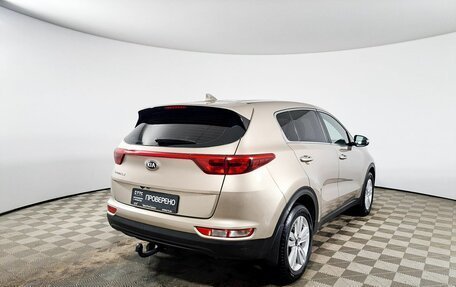 KIA Sportage IV рестайлинг, 2017 год, 1 810 000 рублей, 5 фотография