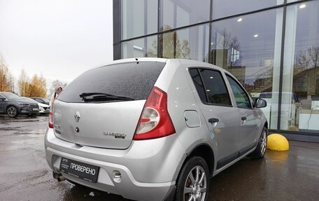 Renault Sandero I, 2013 год, 508 500 рублей, 5 фотография