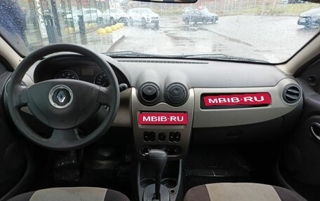 Renault Sandero I, 2013 год, 508 500 рублей, 14 фотография