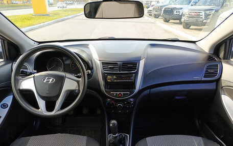 Hyundai Solaris II рестайлинг, 2015 год, 550 000 рублей, 14 фотография