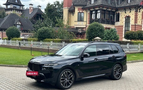 BMW X7, 2019 год, 8 750 000 рублей, 18 фотография