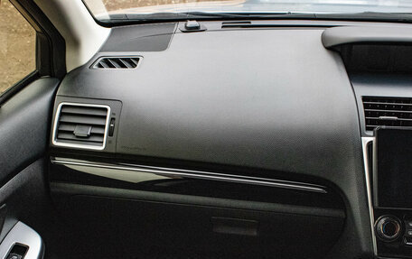 Subaru Levorg I, 2016 год, 1 749 000 рублей, 6 фотография