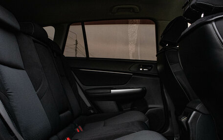 Subaru Levorg I, 2016 год, 1 749 000 рублей, 11 фотография