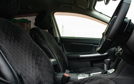 Subaru Levorg I, 2016 год, 1 749 000 рублей, 12 фотография