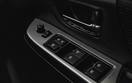 Subaru Levorg I, 2016 год, 1 749 000 рублей, 13 фотография