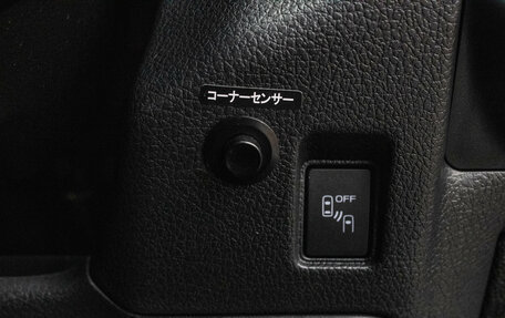 Subaru Levorg I, 2016 год, 1 749 000 рублей, 15 фотография