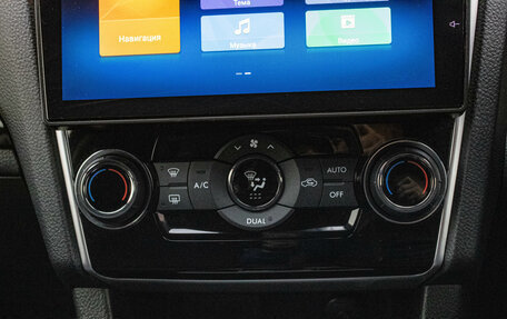 Subaru Levorg I, 2016 год, 1 749 000 рублей, 20 фотография