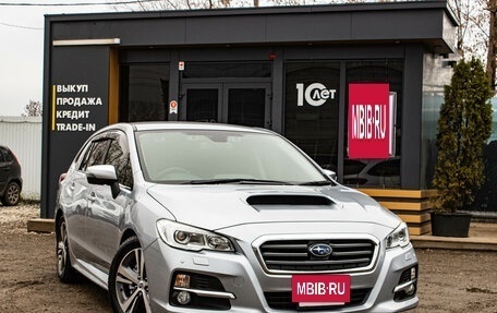 Subaru Levorg I, 2016 год, 1 749 000 рублей, 2 фотография