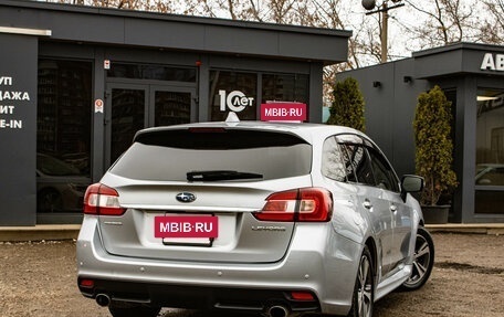 Subaru Levorg I, 2016 год, 1 749 000 рублей, 3 фотография