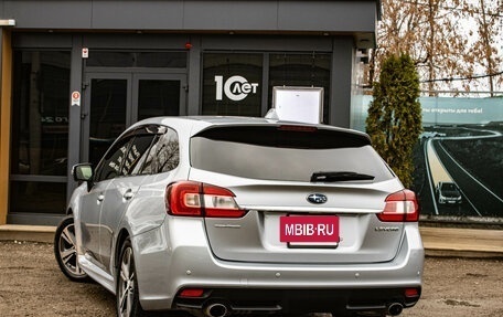 Subaru Levorg I, 2016 год, 1 749 000 рублей, 4 фотография