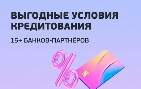 Haval H5, 2024 год, 3 949 000 рублей, 7 фотография