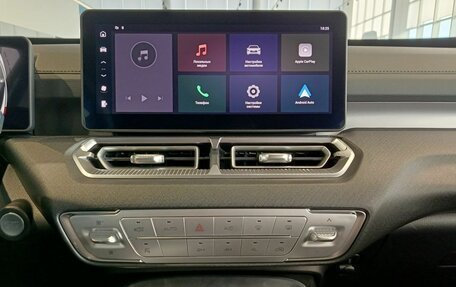 Haval H5, 2024 год, 3 949 000 рублей, 14 фотография