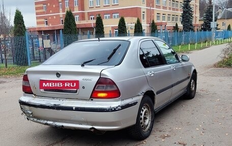 Honda Civic VII, 2000 год, 155 000 рублей, 2 фотография
