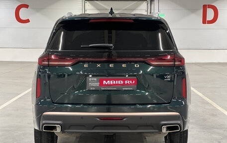 CheryExeed VX, 2023 год, 2 950 000 рублей, 10 фотография