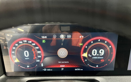 CheryExeed VX, 2023 год, 2 950 000 рублей, 17 фотография