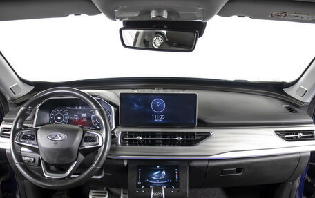 Chery Tiggo 8 Pro, 2021 год, 1 395 000 рублей, 13 фотография